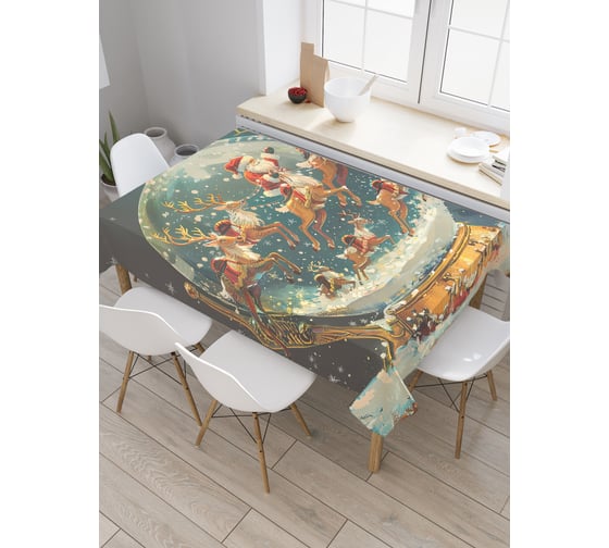 Изображение товара Прямоугольная тканевая скатерть на стол JoyArty с рисунком "Волшебный шар", 120 на 145 см, серия Новый год и Рождество tc_sd4004_120x145