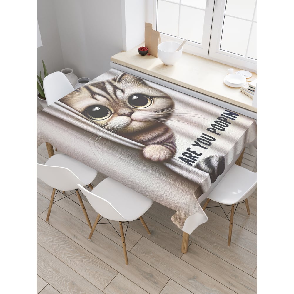 Изображение товара Прямоугольная тканевая скатерть JoyArty 145x180 см "Кот смотрит", сатен
