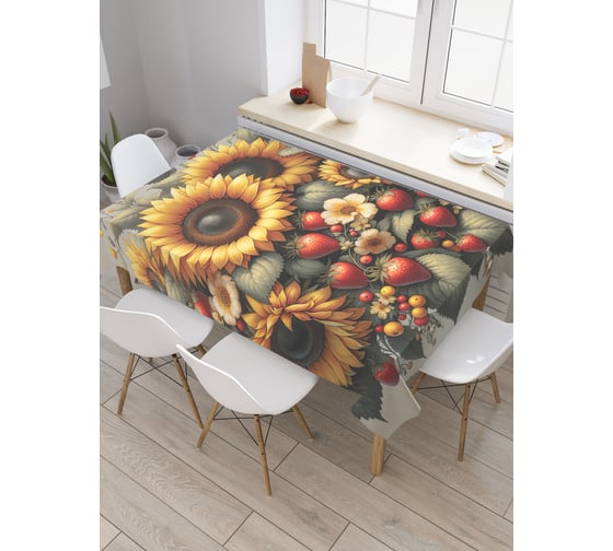 Изображение товара Прямоугольная тканевая скатерть на стол JoyArty с рисунком "Клубника и подсолнух", 120 на 145 см, tc_sd3446_120x145