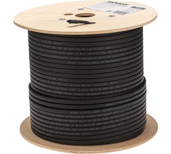 Изображение товара Саморегулирующийся греющий кабель REXANT SRL24-2CR, экранированный, 24 Вт/м, 0.9 мм2/70 м, 200 м 51-0278