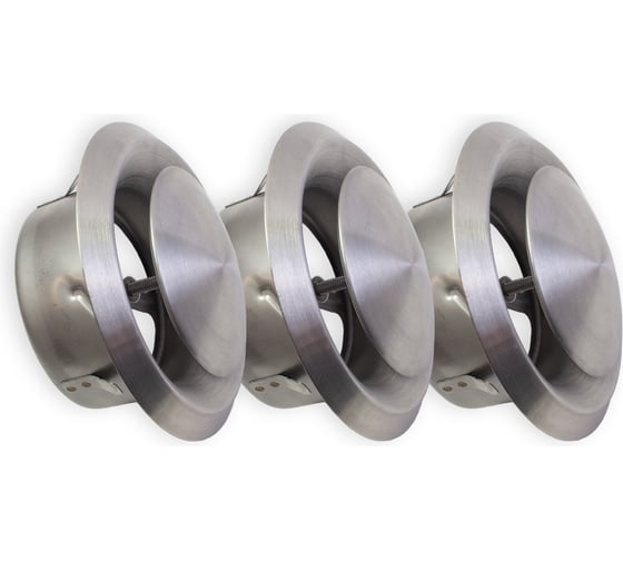 Изображение товара Диффузор приточно-вытяжной нержавеющая сталь DVC-SS-150, комплект из 3-х шт ARIUS 135555