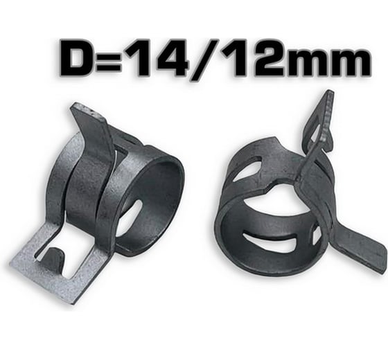 Изображение товара Хомут пружинный Крепавто VAG 14/12 мм U0107