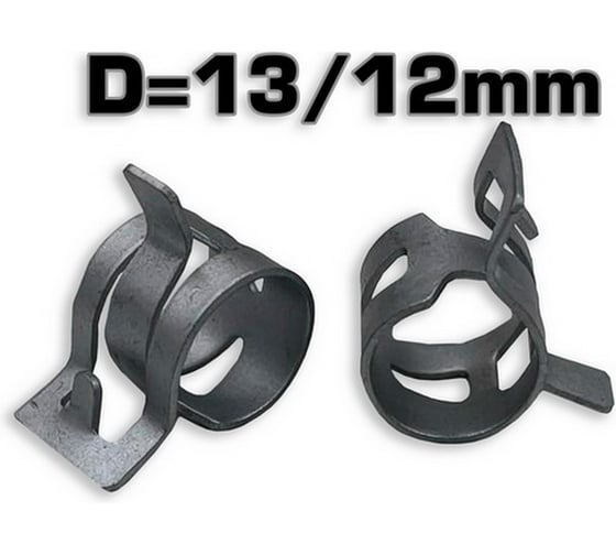 Изображение товара Хомут пружинный Крепавто VAG 13/12 мм U0106