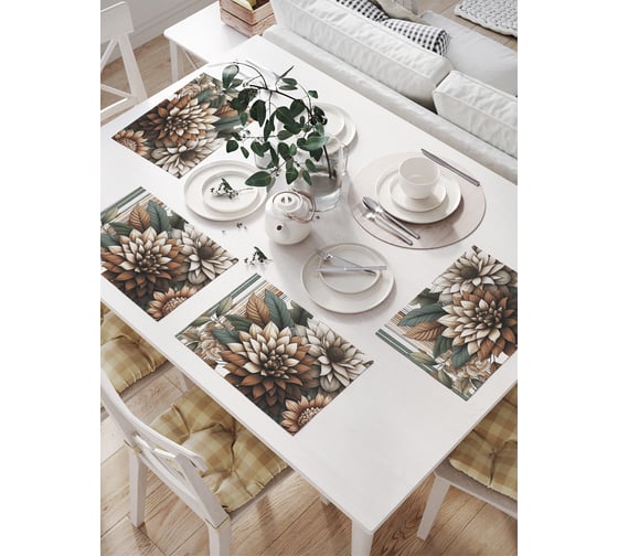 Изображение товара Салфетки на стол для сервировки прямоугольные, плейсмат JoyArty "Цветы полоски", 32x46 см, в комплекте 4 шт., np_sd3511