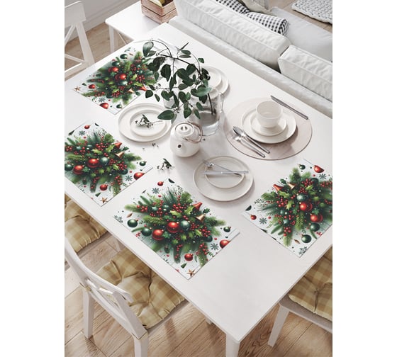 Изображение товара Салфетки на стол для сервировки прямоугольные, плейсмат JoyArty "Новогодние чудеса", 32x46 см, в комплекте 4 шт., серия Новый год и Рождество np_sd3872