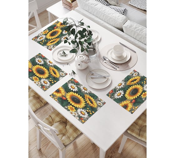 Изображение товара Салфетки на стол для сервировки прямоугольные, плейсмат JoyArty "Поле цветов", 32x46 см, в комплекте 4 шт., np_sd3445