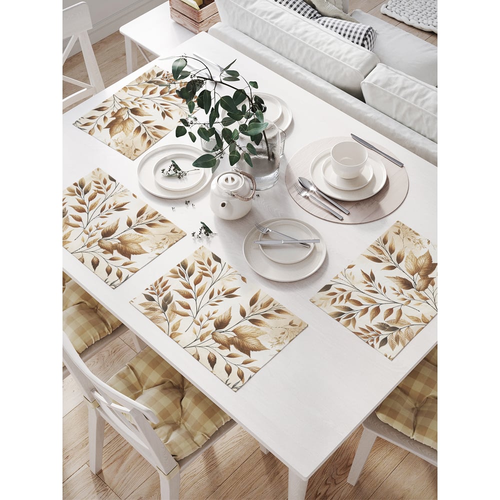 Изображение товара Салфетки на стол для сервировки JoyArty "Узор веточками", 32x46 см, 4 шт.