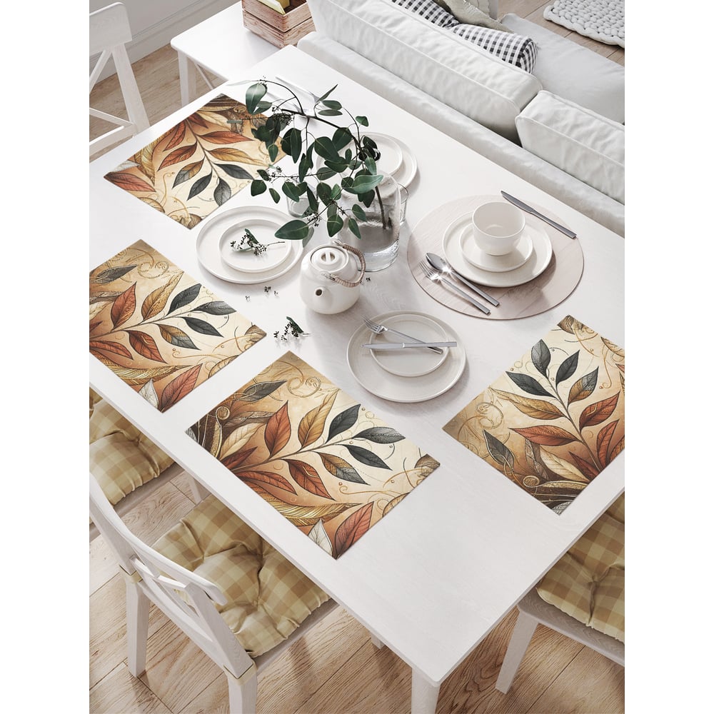Изображение товара Салфетки на стол для сервировки JoyArty Раскраска листьев 32x46 см 4 шт.