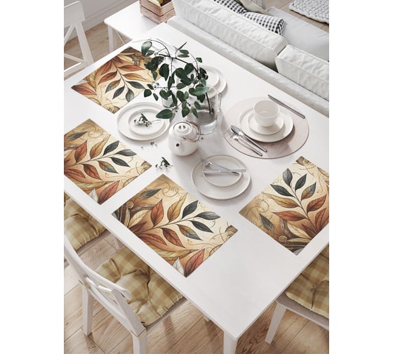 Изображение товара Салфетки на стол для сервировки прямоугольные, плейсмат JoyArty "Раскраска листьев", 32x46 см, в комплекте 4 шт., np_sd3481