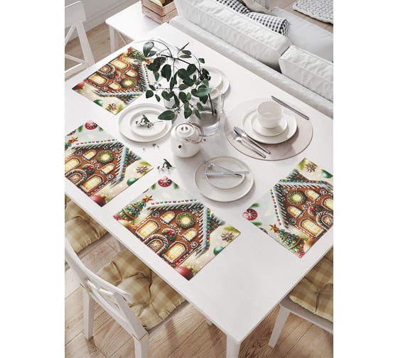 Изображение товара Салфетки на стол для сервировки прямоугольные, плейсмат JoyArty "Пряничный домик", 32x46 см, в комплекте 4 шт., серия Новый год и Рождество np_sd3882