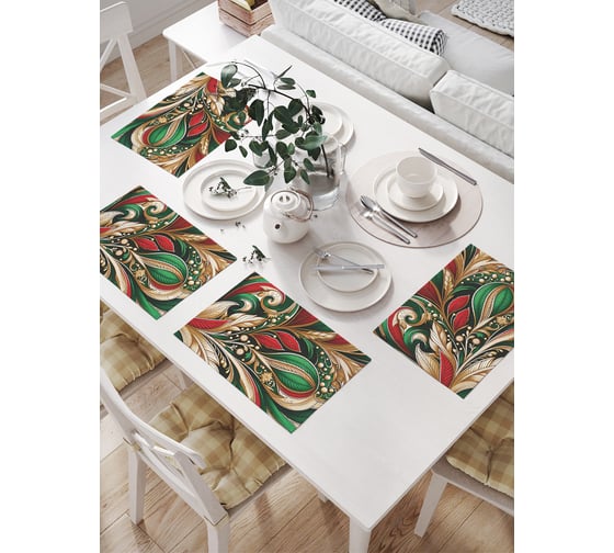 Изображение товара Салфетки на стол для сервировки прямоугольные, плейсмат JoyArty "Густая листва", 32x46 см, в комплекте 4 шт., серия Новый год и Рождество np_sd3917