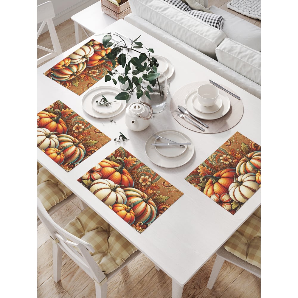 Изображение товара Салфетки для сервировки JoyArty Тыквенная поляна 32x46 см комплект 4 шт
