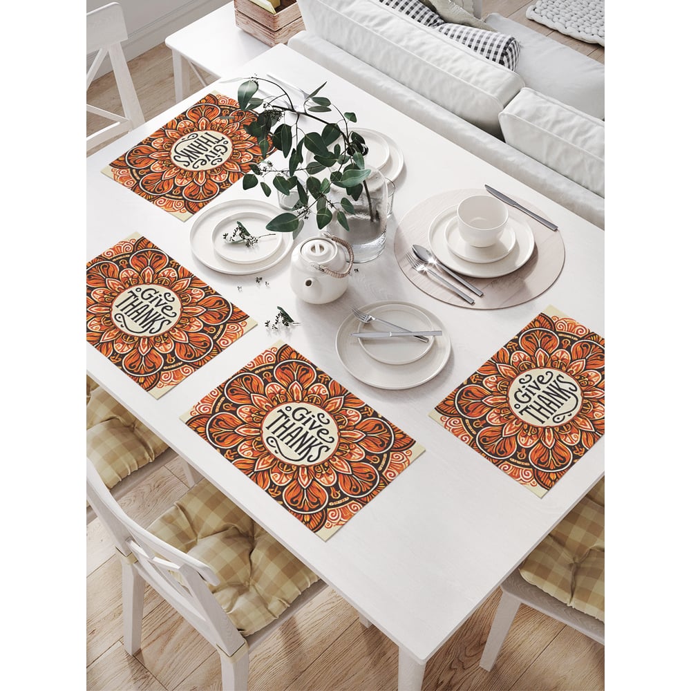 Изображение товара Салфетки на стол для сервировки JoyArty 32x46 см, комплект 4 шт., узоры