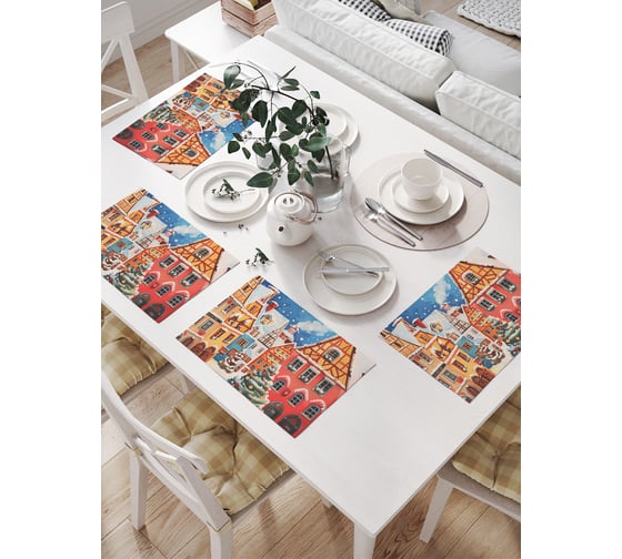 Изображение товара Салфетки на стол для сервировки прямоугольные, плейсмат JoyArty "Новогодняя елка", 32x46 см, в комплекте 4 шт., серия Новый год и Рождество np_sd3984