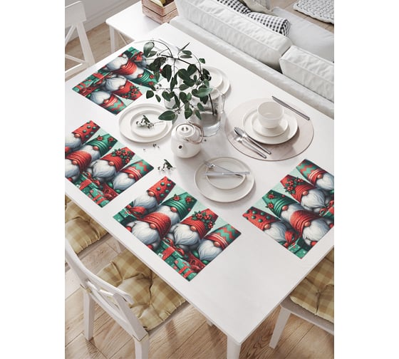 Изображение товара Салфетки на стол для сервировки прямоугольные, плейсмат JoyArty "Утро с подарками", 32x46 см, в комплекте 4 шт., серия Новый год и Рождество np_sd3871