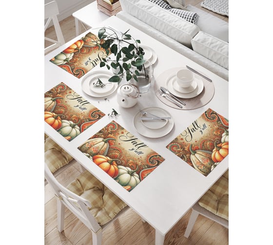 Изображение товара Салфетки на стол для сервировки прямоугольные, плейсмат JoyArty "Тыква в узоре", 32x46 см, в комплекте 4 шт., np_sd4013