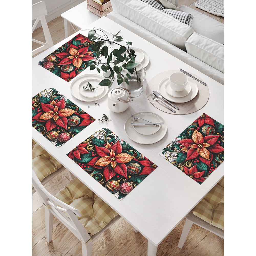 Изображение товара Салфетки на стол JoyArty 32x46 см, 4 шт., Новый год и Рождество