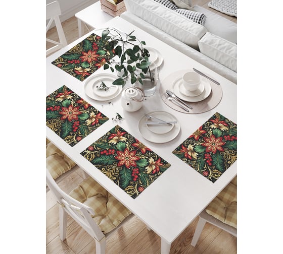 Изображение товара Салфетки на стол для сервировки прямоугольные, плейсмат JoyArty "Узорчатая композиция", 32x46 см, в комплекте 4 шт., серия Новый год и Рождество np_sd3925