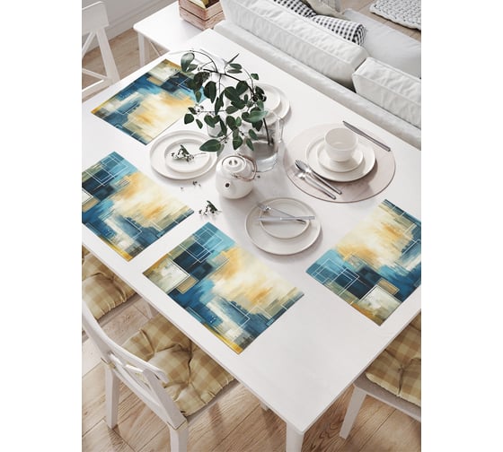 Изображение товара Салфетки на стол для сервировки прямоугольные, плейсмат JoyArty "Квадрат на красках", 32x46 см, в комплекте 4 шт., np_sd3568