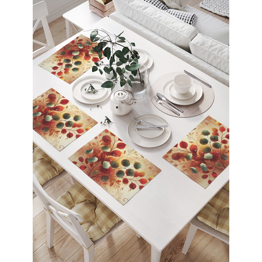 Изображение товара Салфетки на стол для сервировки JoyArty "Сухоцветы в орнаменте" 32x46 см, 4 шт.