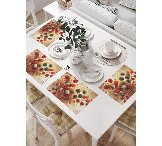 Изображение товара Салфетки на стол для сервировки прямоугольные, плейсмат JoyArty "Сухоцветы в орнаменте", 32x46 см, в комплекте 4 шт., np_sd4009