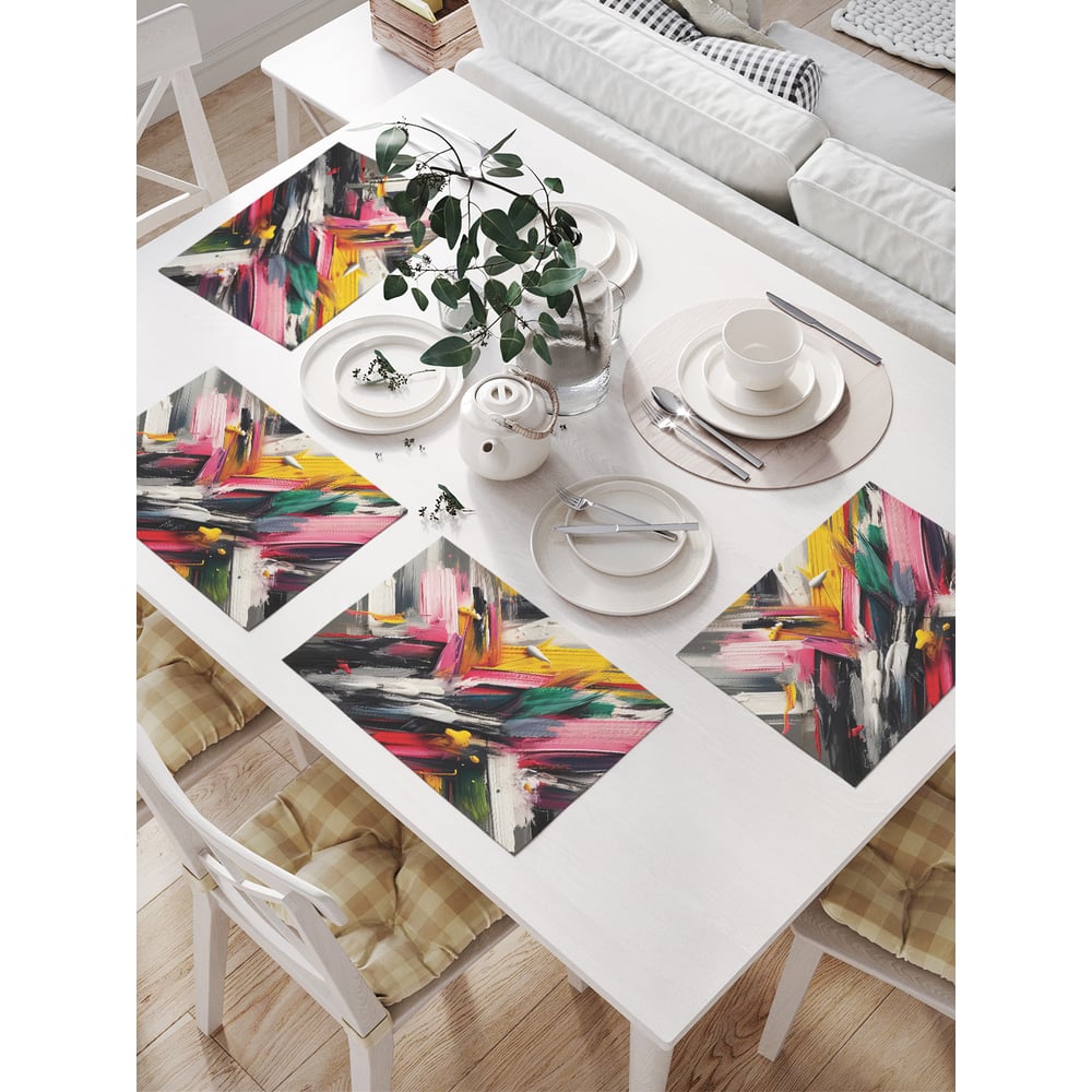 Изображение товара Салфетки для сервировки стола JoyArty Искусство 32x46 см в комплекте 4 шт