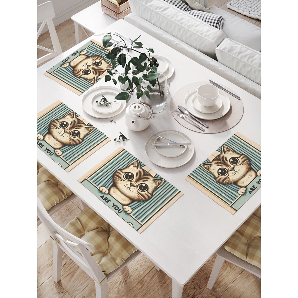 Изображение товара Салфетки на стол для сервировки прямоугольные JoyArty Кот из шторки 32x46 см 4 шт.
