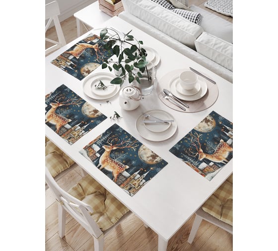 Изображение товара Салфетки на стол для сервировки прямоугольные, плейсмат JoyArty "Олень под луной", 32x46 см, в комплекте 4 шт., серия Новый год и Рождество np_sd3987