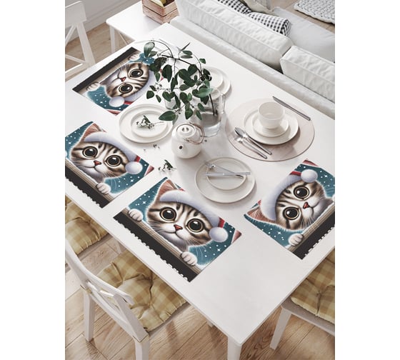 Изображение товара Салфетки на стол для сервировки прямоугольные, плейсмат JoyArty "Удивленный котик", 32x46 см, в комплекте 4 шт., серия Новый год и Рождество np_sd4007