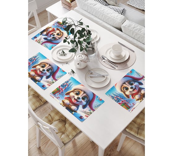 Изображение товара Салфетки на стол для сервировки прямоугольные, плейсмат JoyArty "Прогулка в лесу", 32x46 см, в комплекте 4 шт., серия Новый год и Рождество np_sd3863