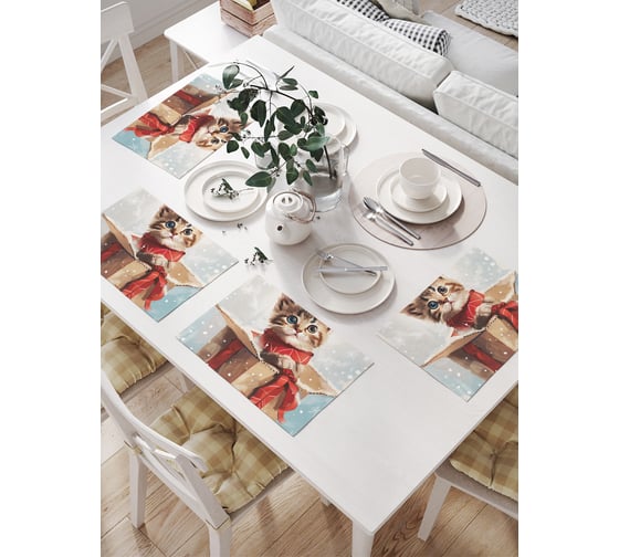 Изображение товара Салфетки на стол для сервировки прямоугольные, плейсмат JoyArty "Неожиданный подарок", 32x46 см, в комплекте 4 шт., серия Новый год и Рождество np_sd3977