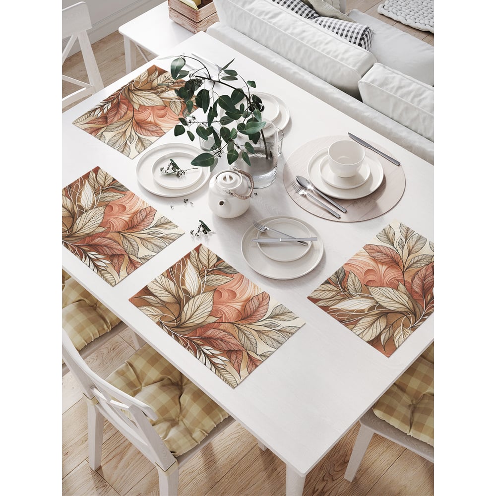 Изображение товара Салфетки для сервировки стола прямоугольные 32x46 см JoyArty Нежные листья 4 шт