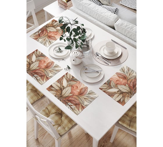 Изображение товара Салфетки на стол для сервировки прямоугольные, плейсмат JoyArty "Нежные листья", 32x46 см, в комплекте 4 шт., np_sd3471