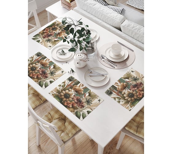 Изображение товара Салфетки на стол для сервировки прямоугольные, плейсмат JoyArty "Луговой букет", 32x46 см, в комплекте 4 шт., np_sd3512