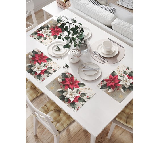 Изображение товара Салфетки на стол для сервировки прямоугольные, плейсмат JoyArty "Лиственные цветы", 32x46 см, в комплекте 4 шт., серия Новый год и Рождество np_sd3907