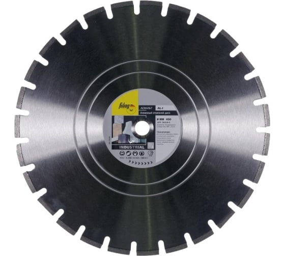 Изображение товара Диск алмазный Industrial AL-I (450х25.4 мм) FUBAG 58328-4