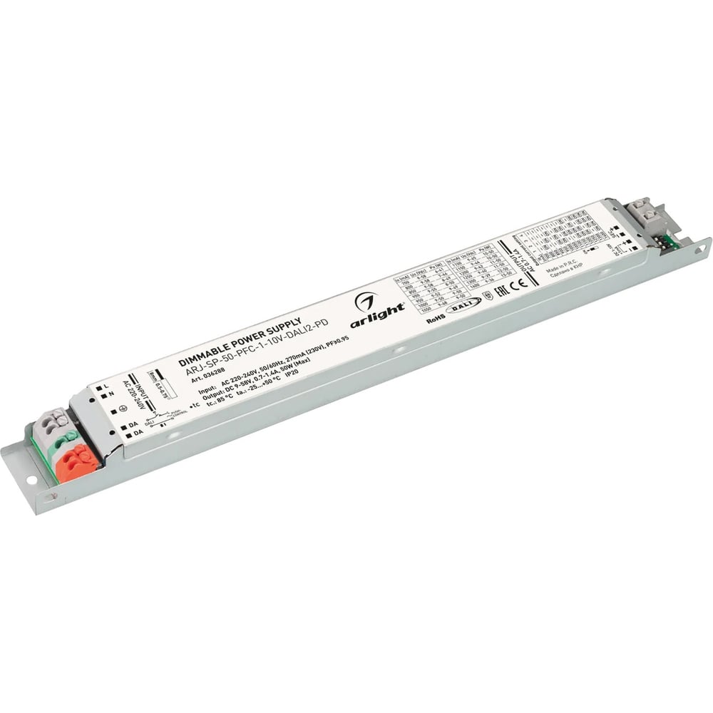 Изображение товара Блок питания Arlight ARJ-SP-50-PFC-1-10V-DALI2-PD 1шт 036288