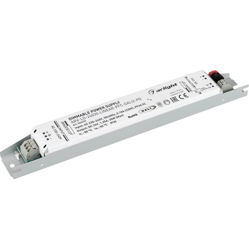 Изображение товара Блок питания Arlight ARV-LG-24030-LINEAR-PFC-DALI2-PD 30Вт 24В