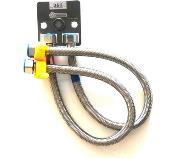 Изображение товара Подводка гибкая (2 шт; гайка 1/2-гайка 1/2; 0.5 м) D&K DC1250051