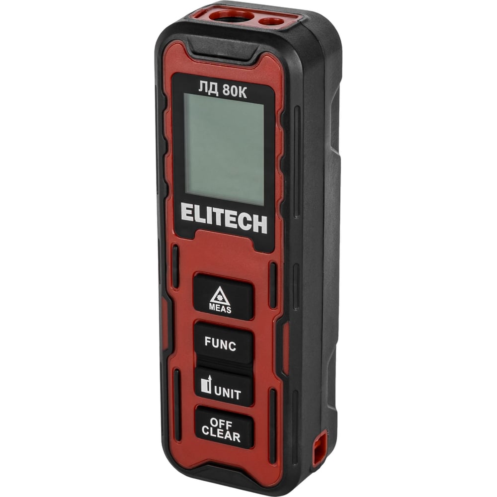 Изображение товара Дальномер Elitech ЛД 80К E0301.006.00 209207 Изображение товара Дальномер Elitech ЛД 80К E0301.006.00 209207