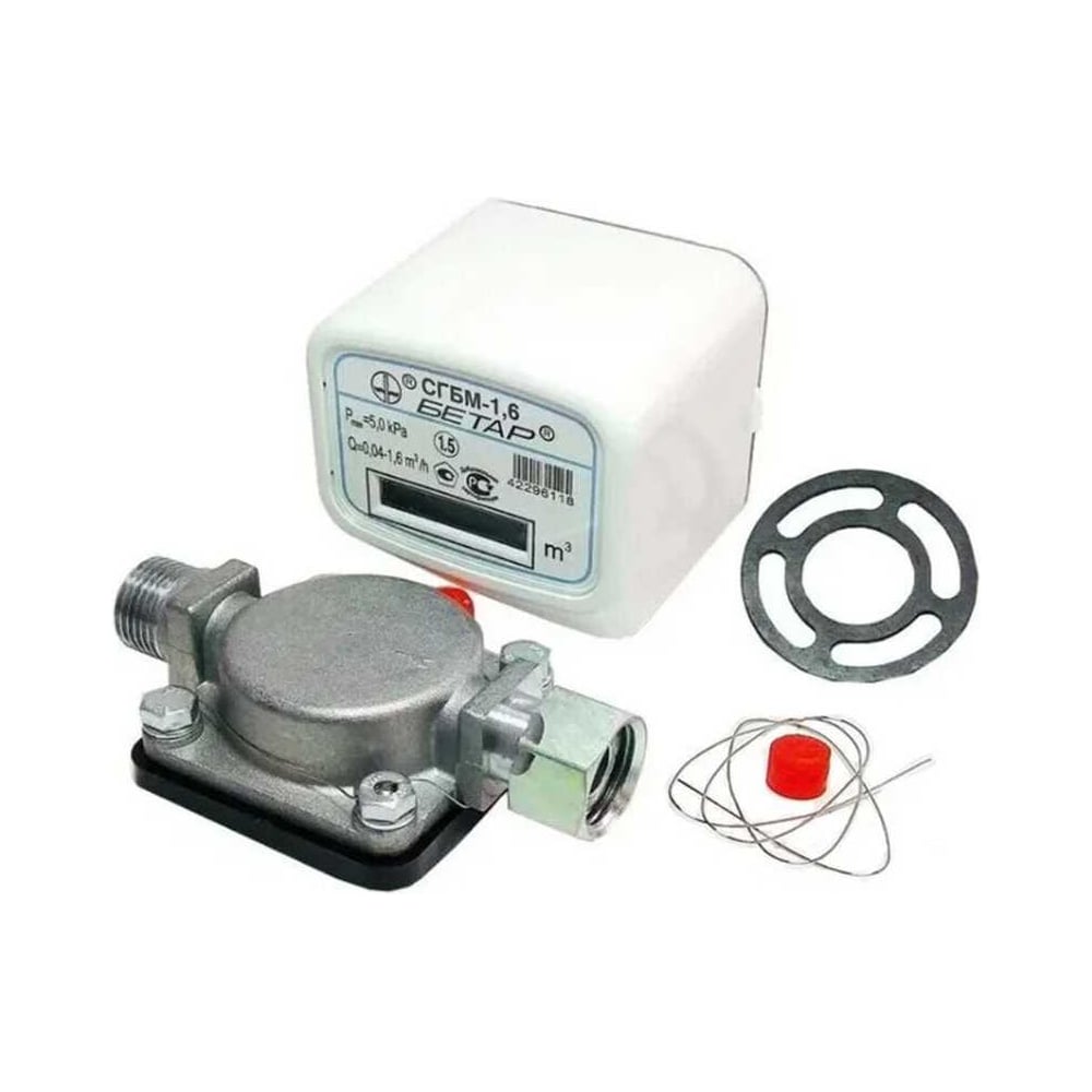 Изображение товара Счетчик газа Бетар СГБМ-1,6 с двумя накидными гайками СГБМ-1,6 2НГ