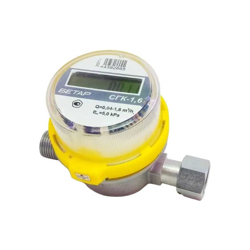 Изображение товара Счетчик газа Бетар СГК-1,6 струйный с резьбой 1/2 для точного учета газа