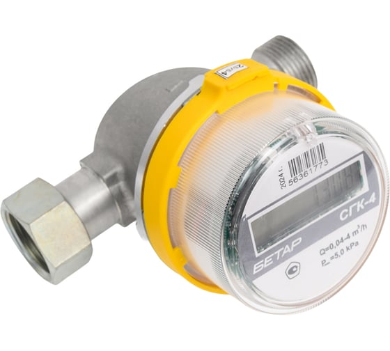 Изображение товара Счетчик газа Бетар СГК-4,0 с одной накидной гайкой СГК-4,0 1НГ