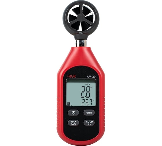 Изображение товара Термоанемометр RGK AM-20 с поверкой 779289