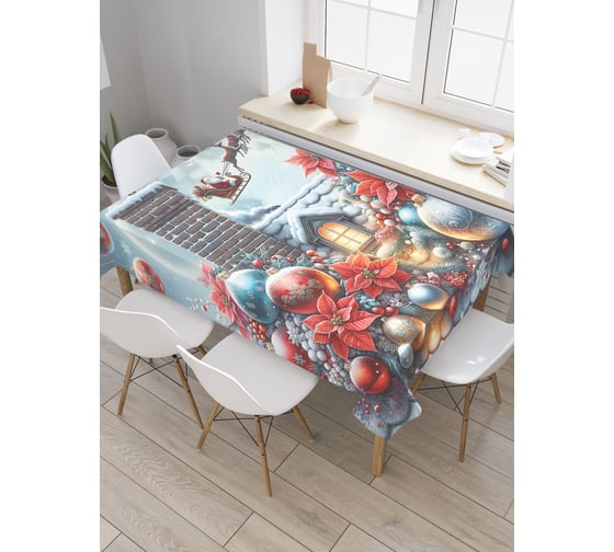 Изображение товара Прямоугольная тканевая скатерть на стол с рисунком JoyArty Сказочная ночь 120х145 см, серия Новый год и Рождество tc_sd3869_120x145