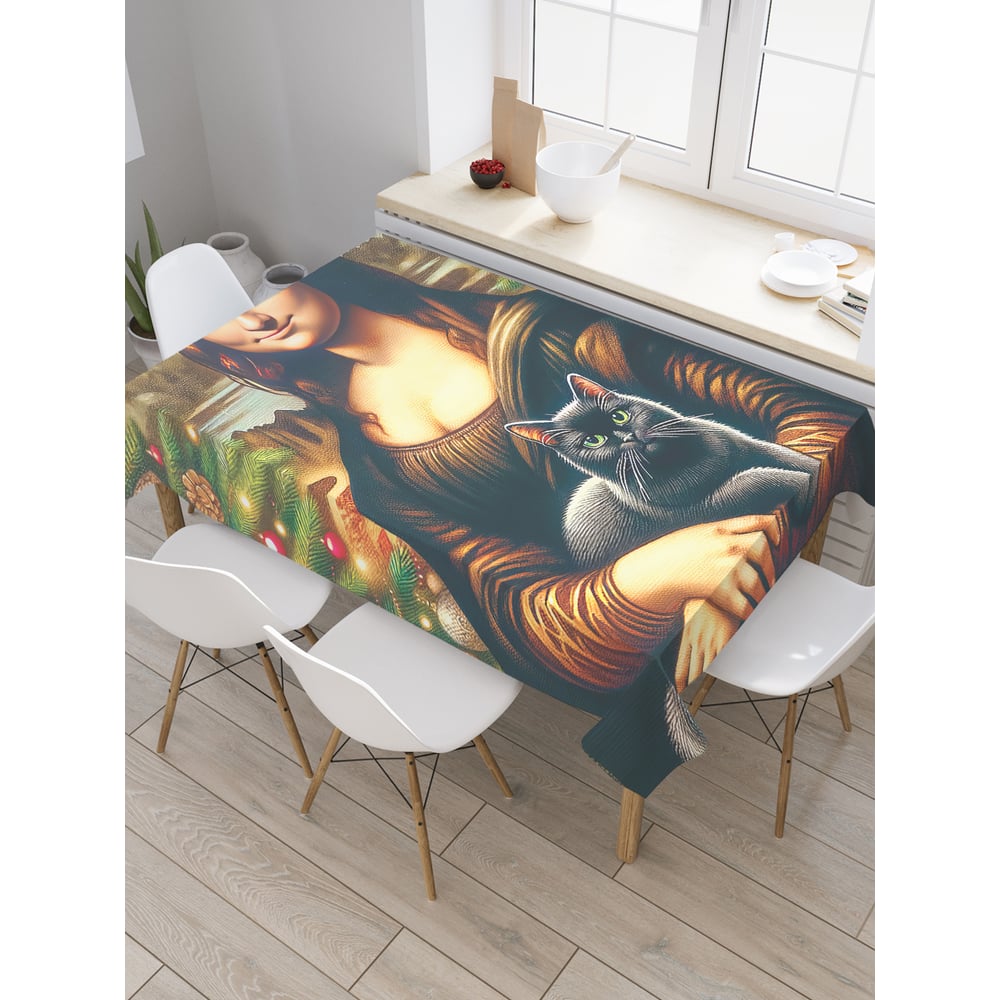 Изображение товара Прямоугольная тканевая скатерть JoyArty Джоконда 120x145 см с праздничным дизайном