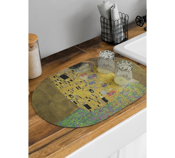 Изображение товара Коврик для сушки посуды впитывающий для кухни JoyArty Густав Климт Поцелуй овальный 58x38 см sbm_4889_58x38