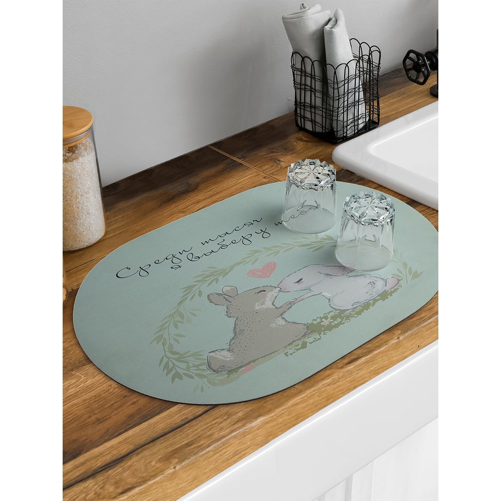 Изображение товара Коврик для сушки посуды JoyArty Заячья любовь овальный 58x38 см