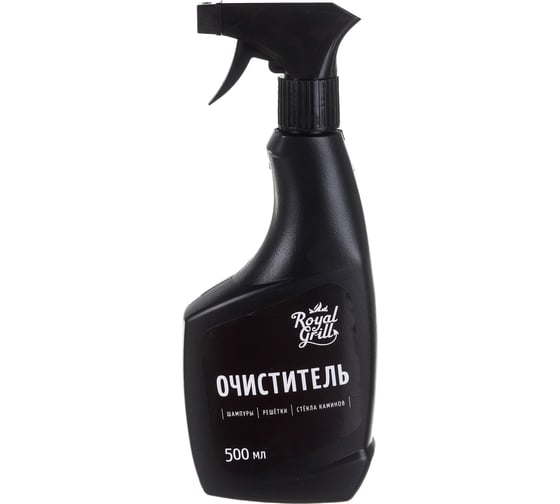 Изображение товара Очиститель для шампуров, решеток, стекол каминов ROYALGRILL 0.5 л 80-002