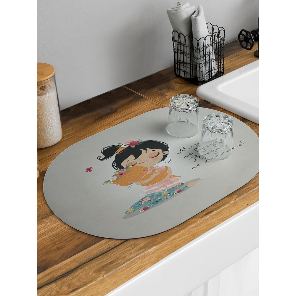 Изображение товара Коврик для сушки посуды JoyArty Нежные объятия девочки с кошечкой овальный 58x38 см